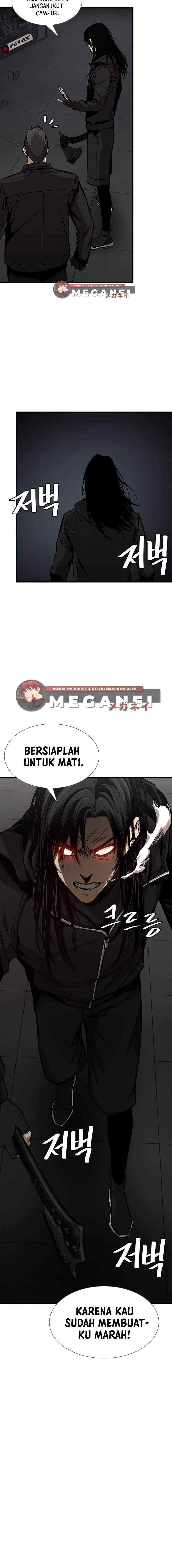 Return Survival chapter 82 halaman 12