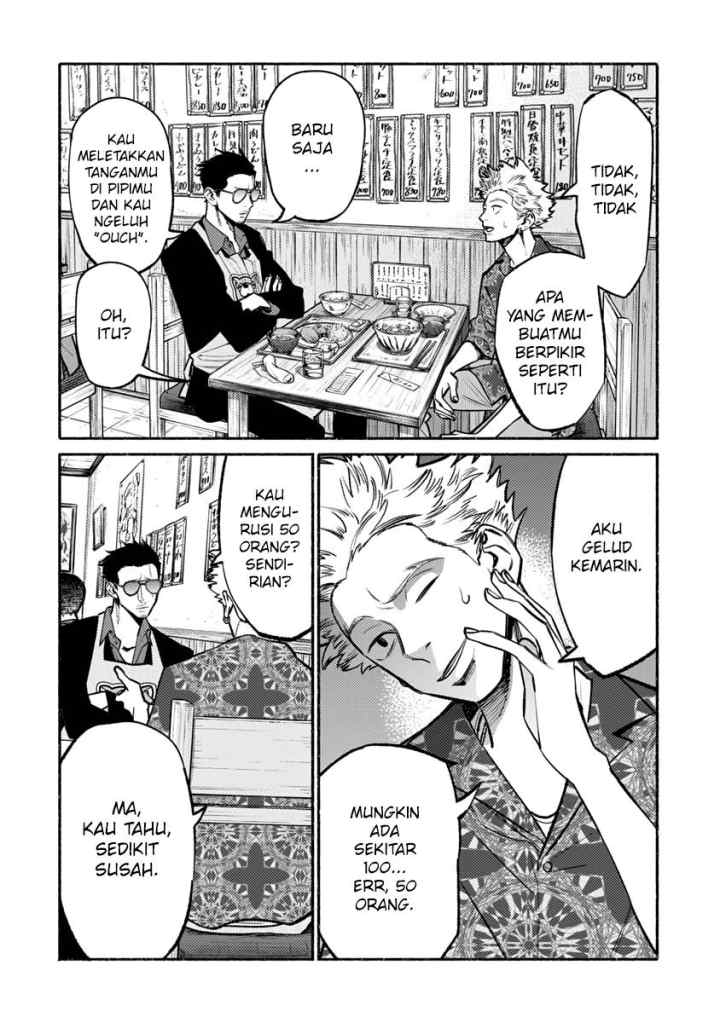 Gokushufudou: the Way of the House Husband chapter 52 halaman 4