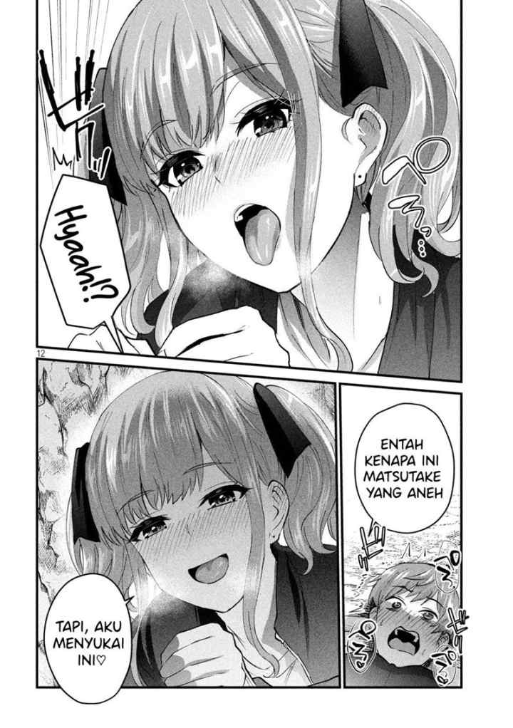Gal-sen chapter 13 halaman 13