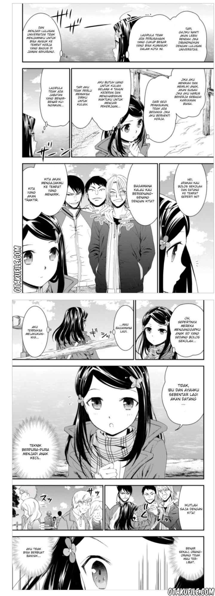 Saving 80,000 Gold Coins in the Different World for My Old Age chapter 1 halaman 5