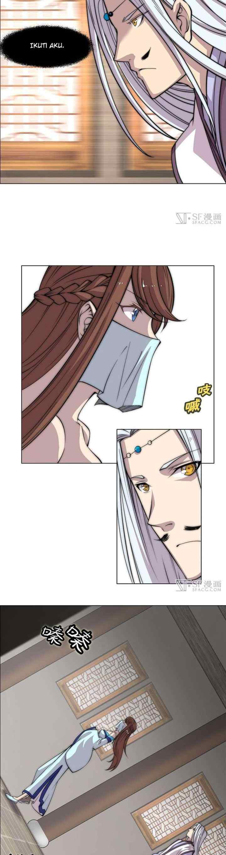 Martial King's Retired Life chapter 76 halaman 15