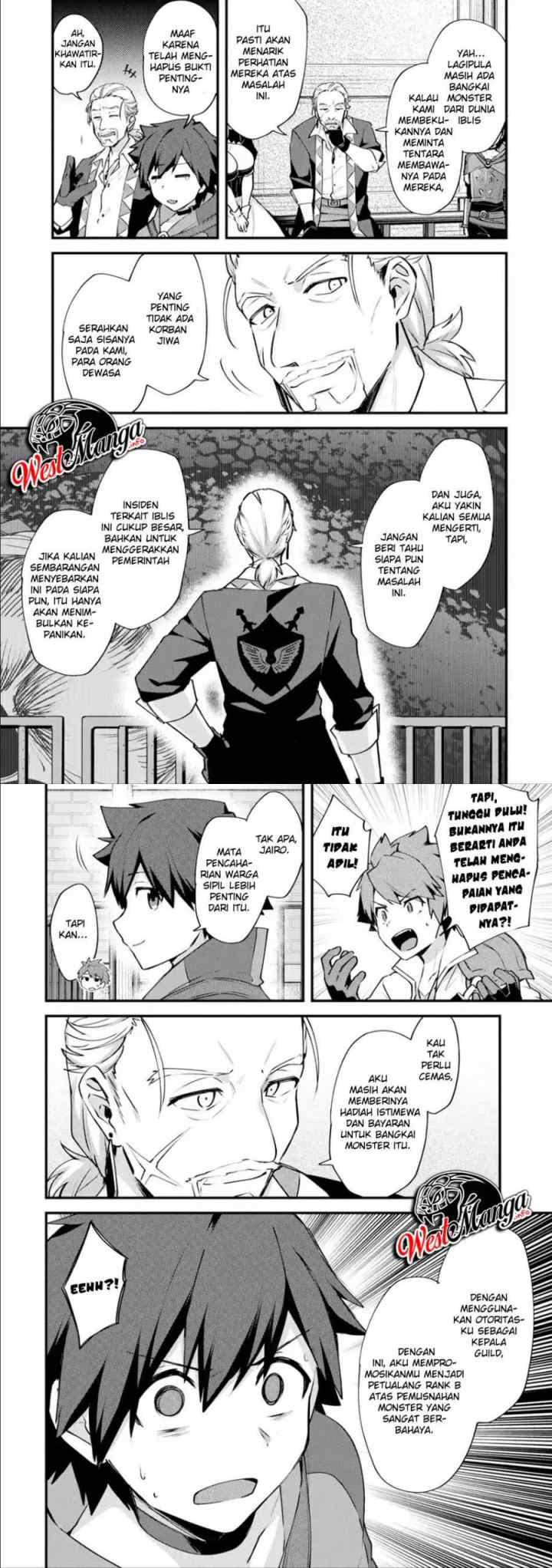 Nido Tensei Shita Shounen wa S Rank Boukensha Toshite Heion ni Sugosu-zense ga kenja de eiyuu datta boku wa raisede wa jimini ikiru chapter 13 halaman 9