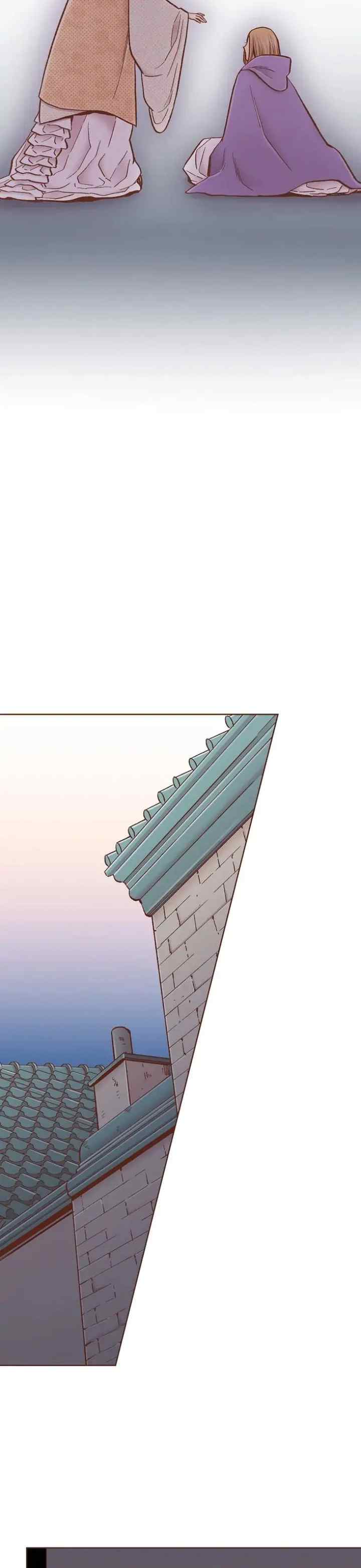 Snow Blossom chapter 283 halaman 6