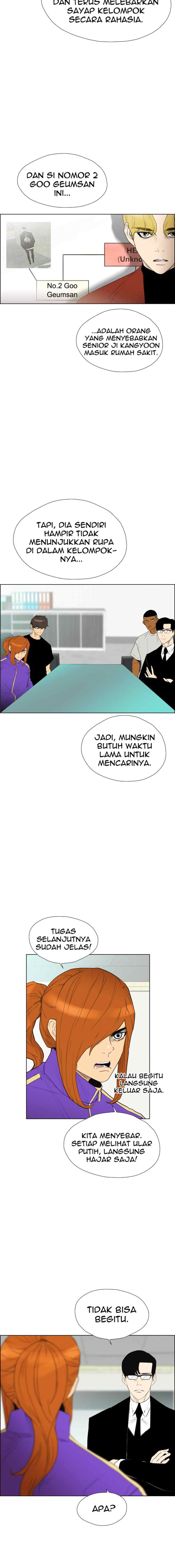Reawaken Man chapter 112 halaman 16
