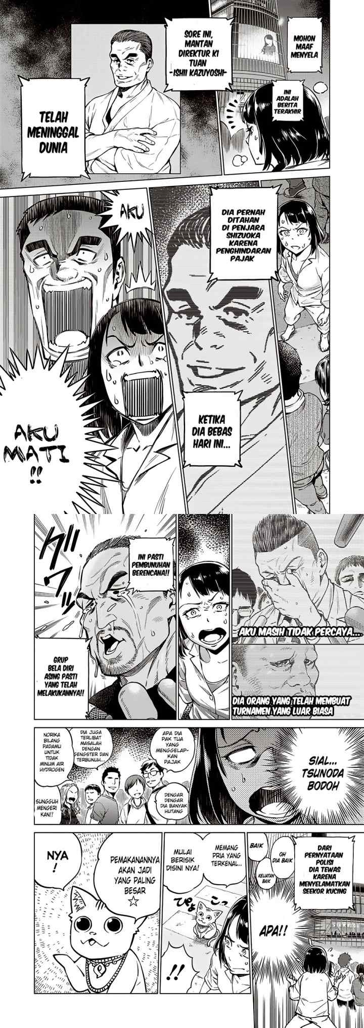 Dollkara chapter 1 halaman 17