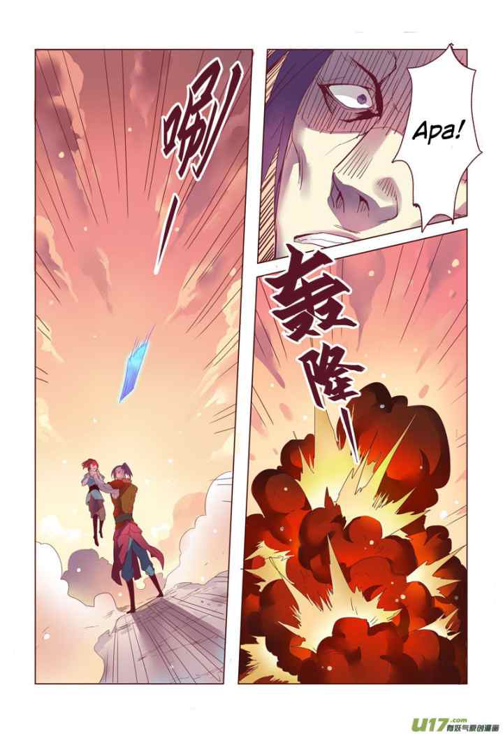 Miao Shou Xian Dan chapter 3.2 halaman 6