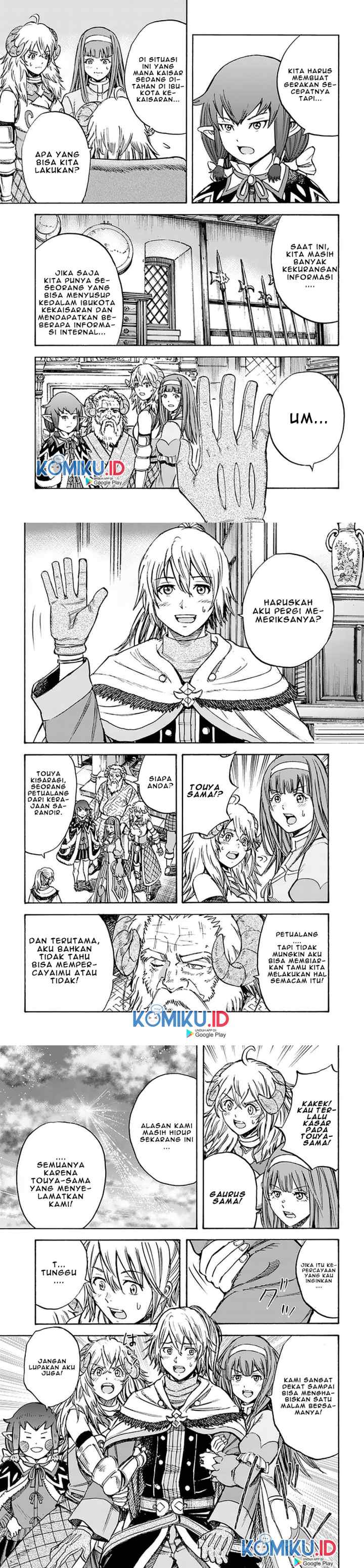Shoukan Sareta Kenja wa Isekai o Iku ~ Saikyouna no wa Fuyou Zaiko no Aitemudeshita ~ chapter 17 halaman 13