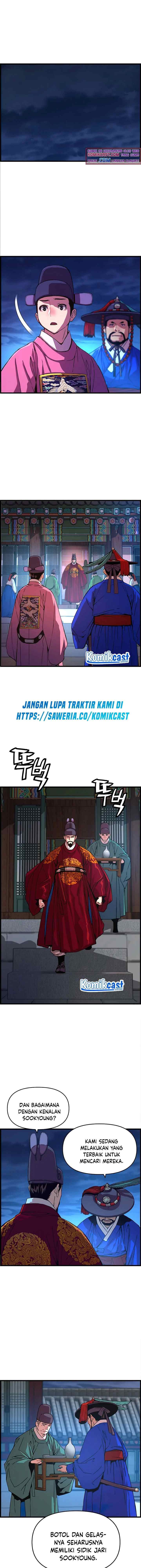 I Shall Live As a Prince chapter 58 halaman 14