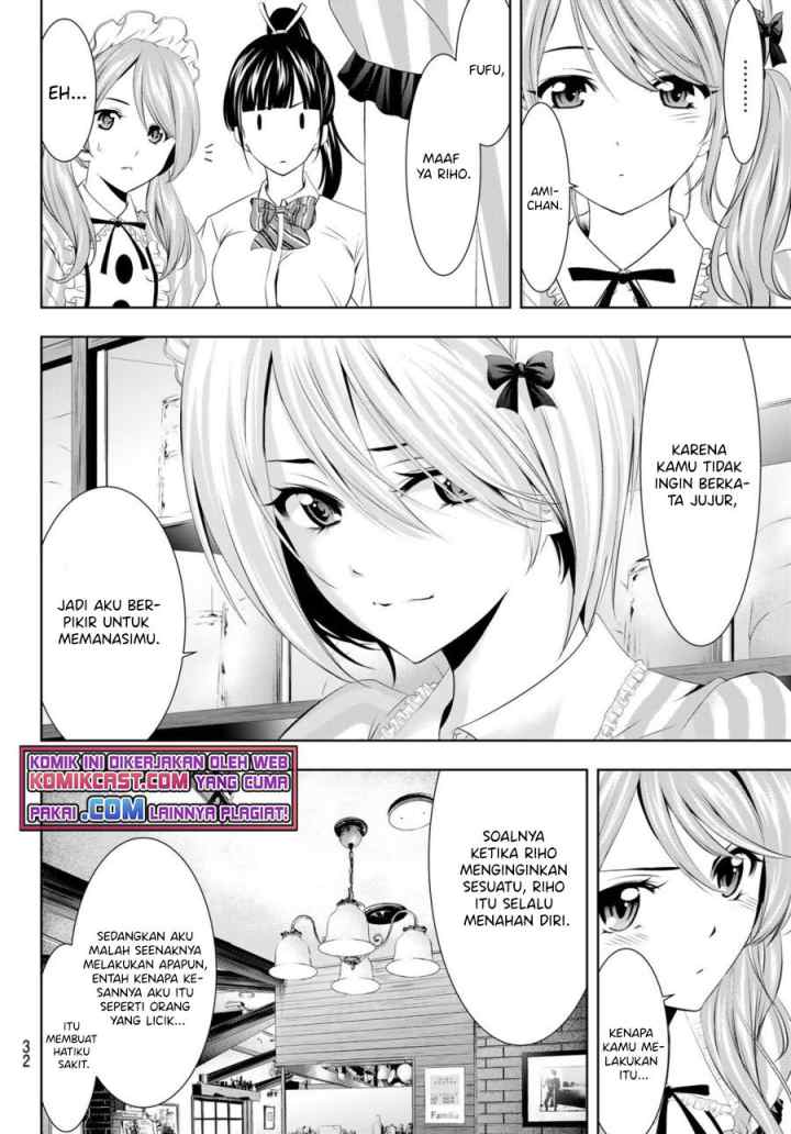 Megami no Kafeterasu chapter 39 halaman 14