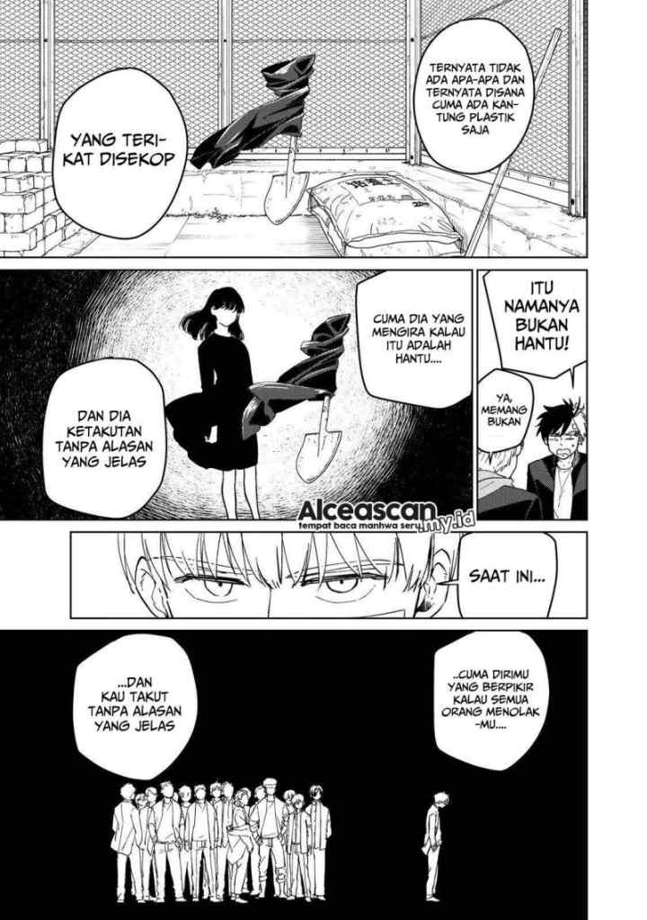 Wind Breaker (NII Satoru) chapter 59 halaman 5