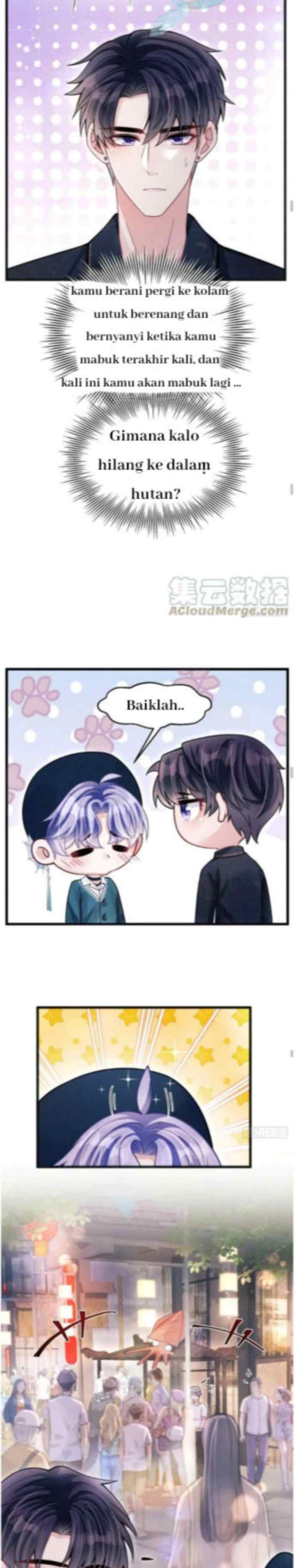 I Suspect the Actor Is Fishing for Me chapter 67 halaman 13