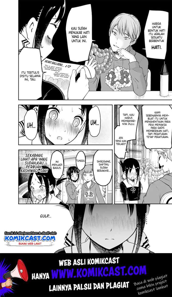 Kaguya-sama wa Kokurasetai: Tensai-tachi no Renai Zunousen chapter 129 halaman 17