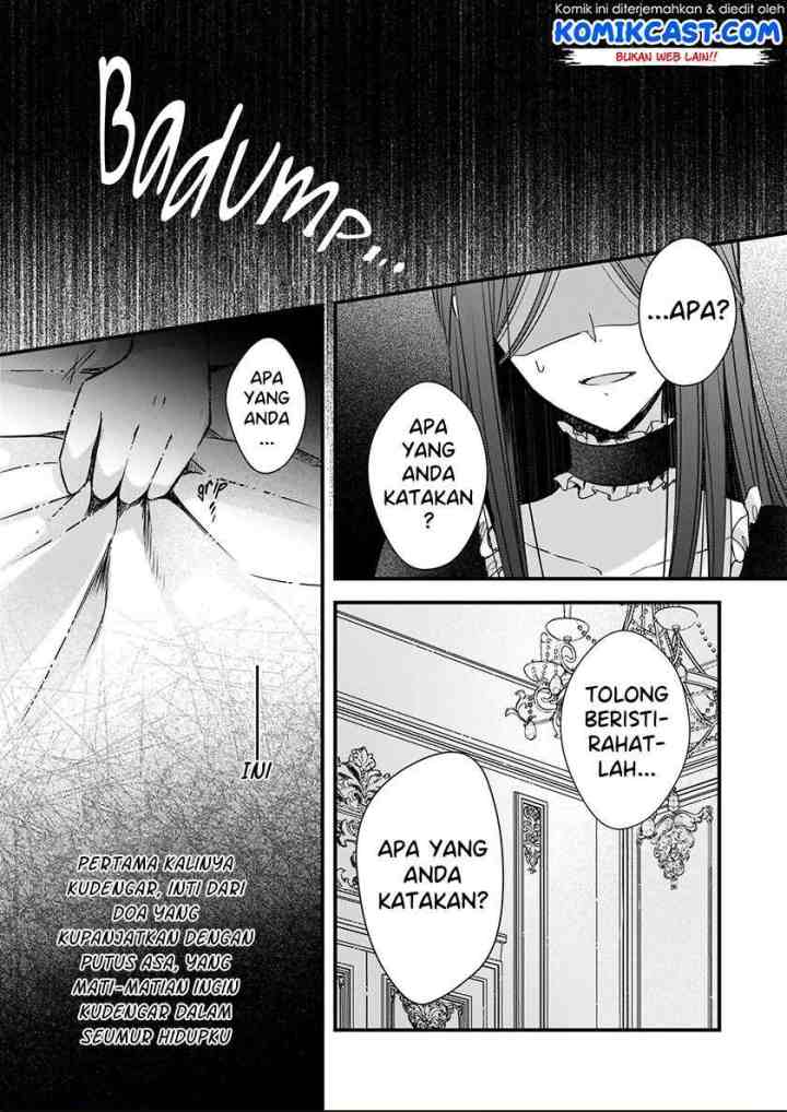 My Fiance is in Love with My Little Sister chapter 3 halaman 16