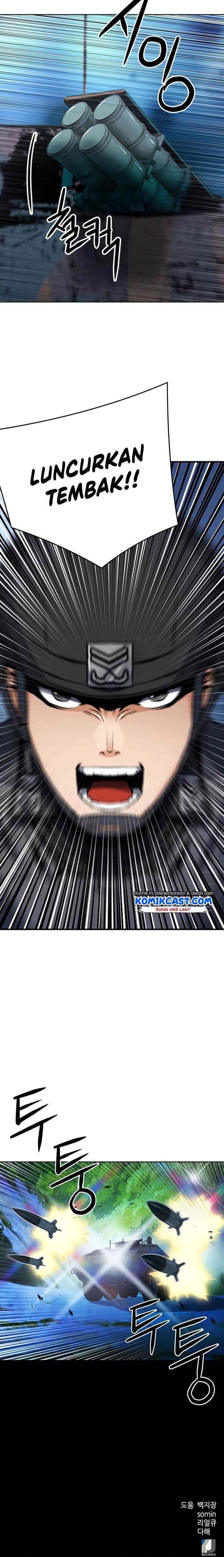 Seoul Station Druid chapter 42 halaman 15