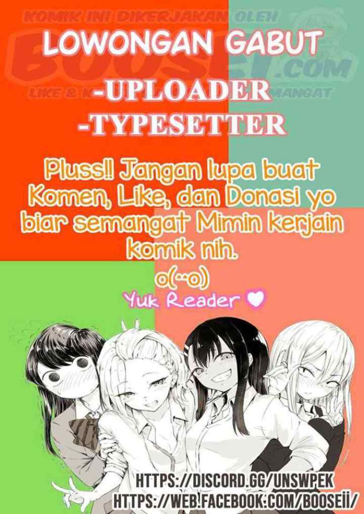 Silver Demon King chapter 25 halaman 17