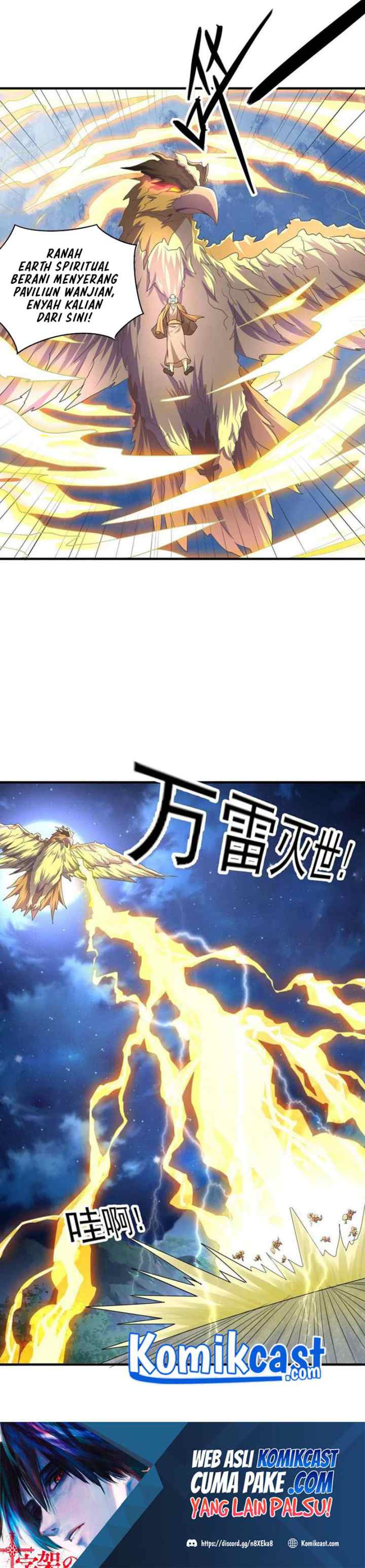 Spirit Sword Sovereign chapter 506 halaman 16