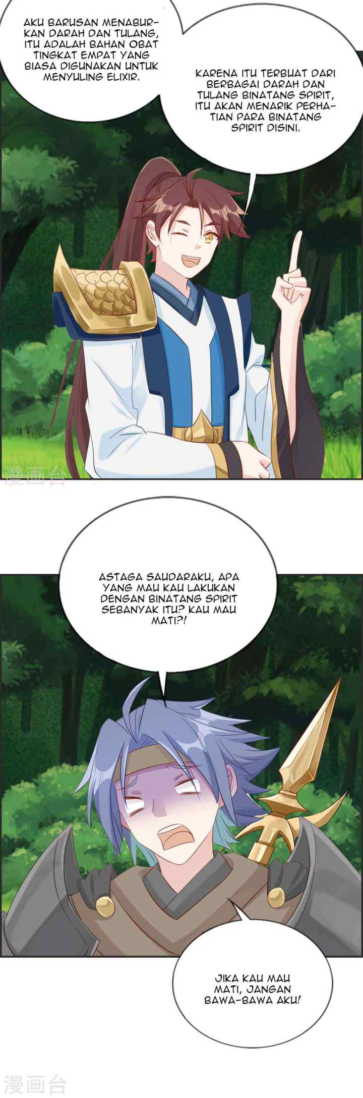 Strongest System chapter 14 halaman 6