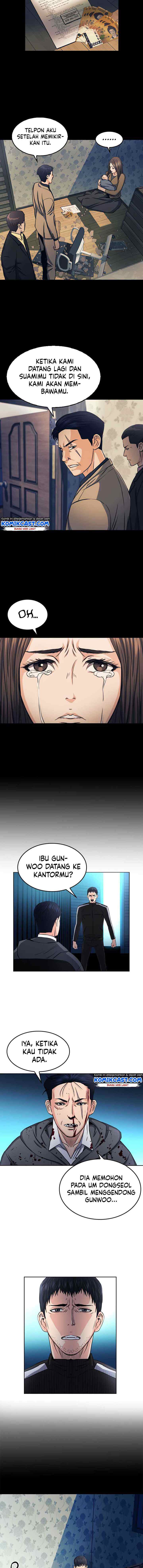 Seoul Station Druid chapter 52 halaman 17