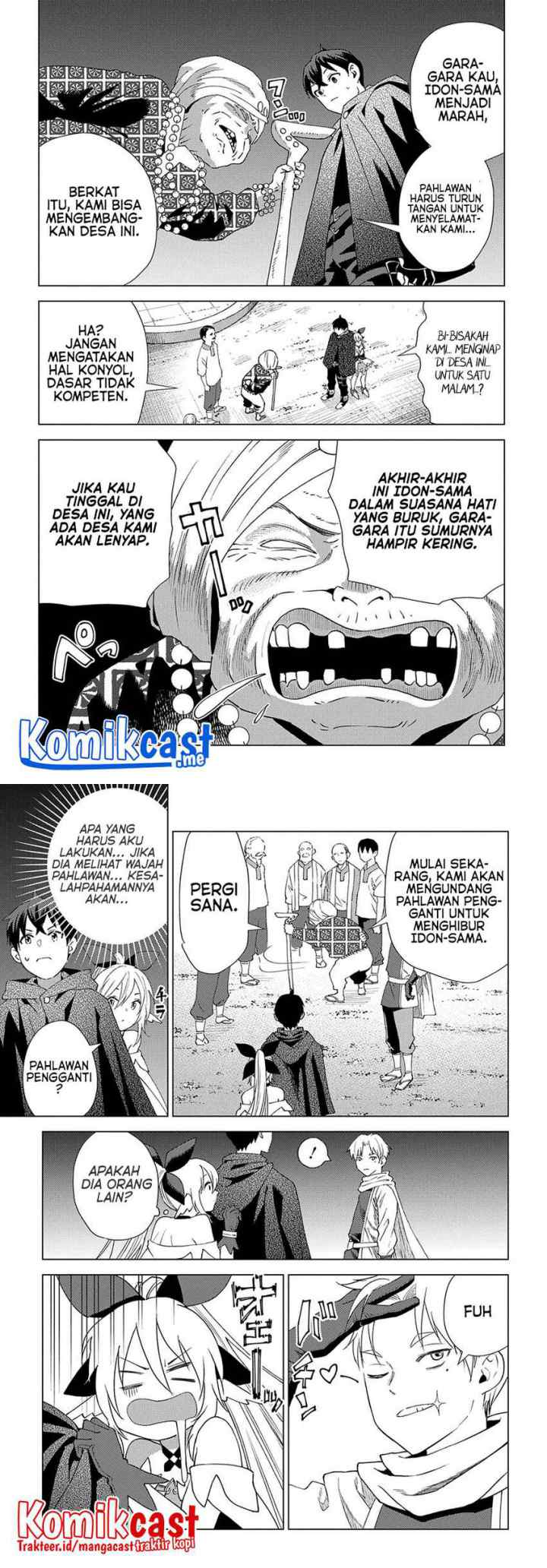 Muno to Yobareta chapter 5 halaman 7