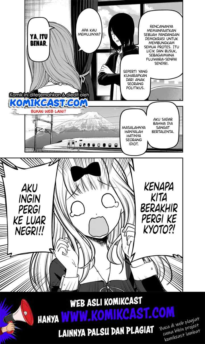 Kaguya-sama wa Kokurasetai: Tensai-tachi no Renai Zunousen chapter 180 halaman 4