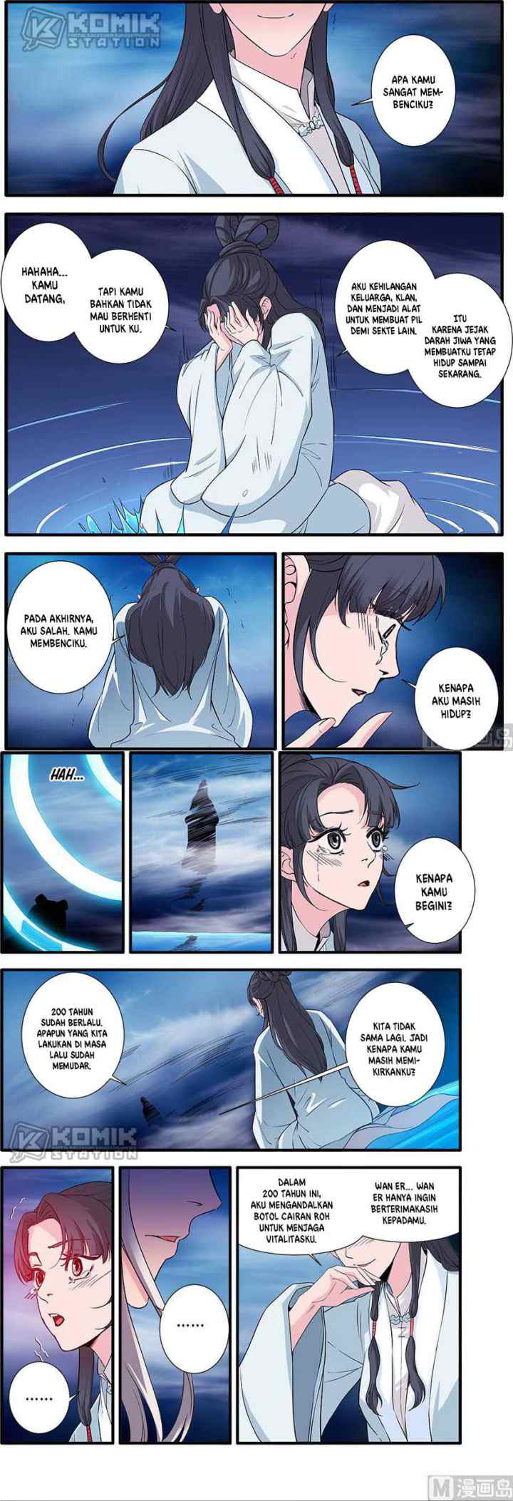 Xian Ni chapter 140 halaman 12
