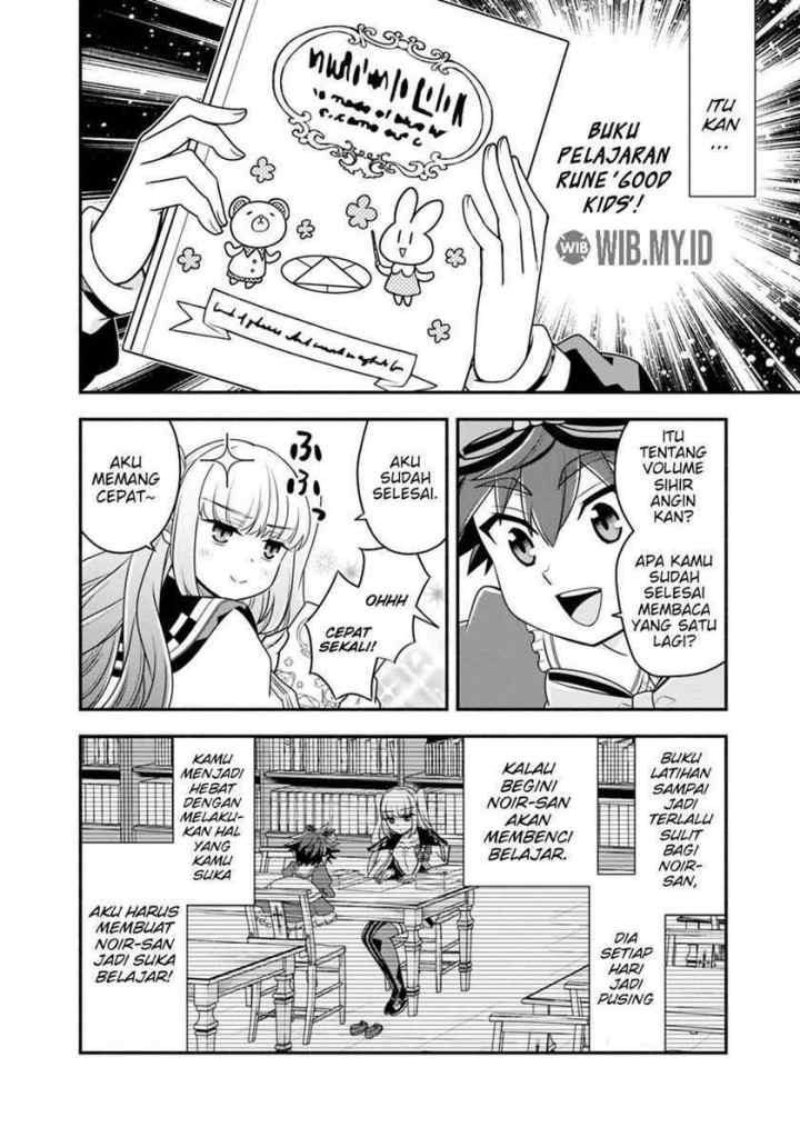Doryoku Shisugita Sekai Saikyou no Butouka ha Mahou Sekai wo Yoyuu de Ikinuku chapter 28 halaman 5