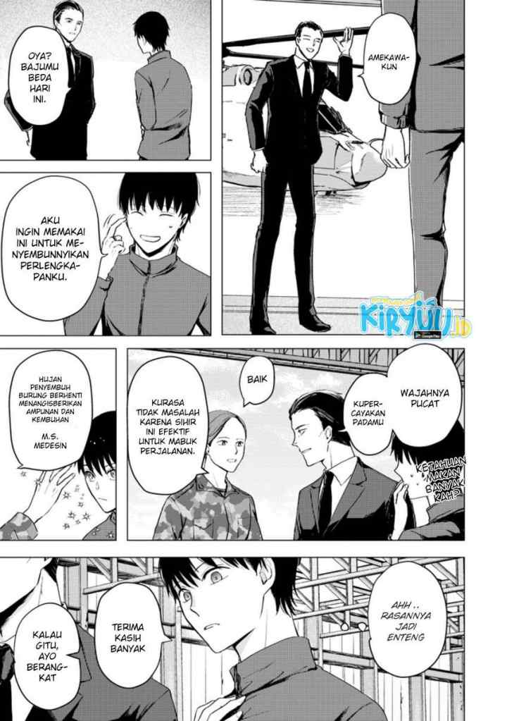 Ano Hi Chikyuu ni Dungeon ga Shutsugen Shita chapter 12.1 halaman 8