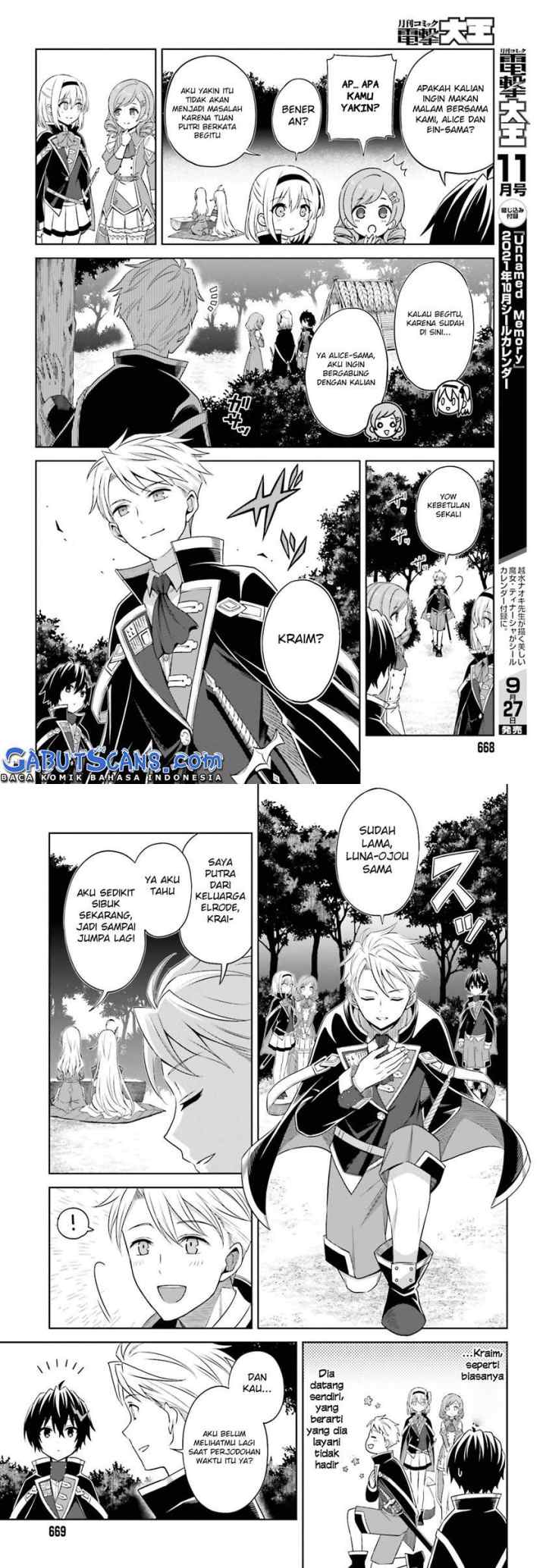 Shin no Jitsuryoku wa Girigiri made Kakushite Iyou to Omou chapter 10 halaman 7