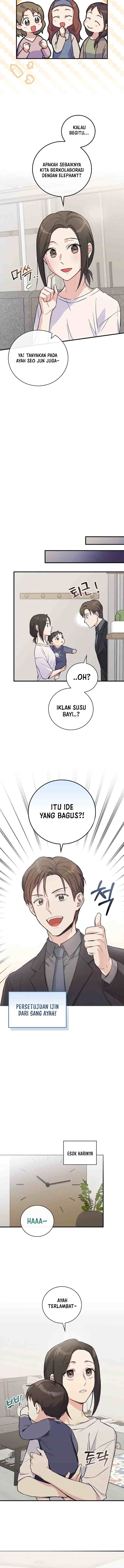 Superstar From Age 0 chapter 5 halaman 5