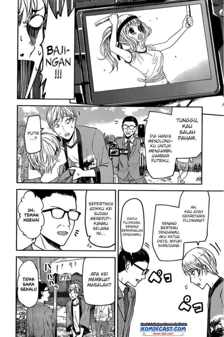 Kaguya-sama wa Kokurasetai: Tensai-tachi no Renai Zunousen chapter 86 halaman 5