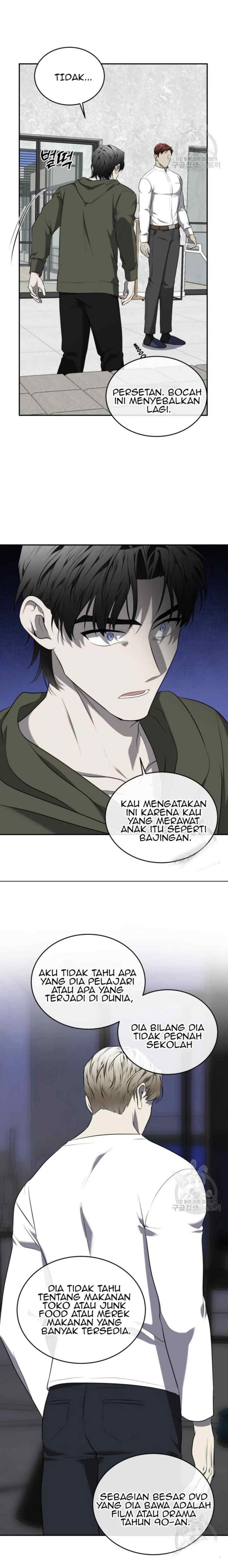Vivarium chapter 35 halaman 13