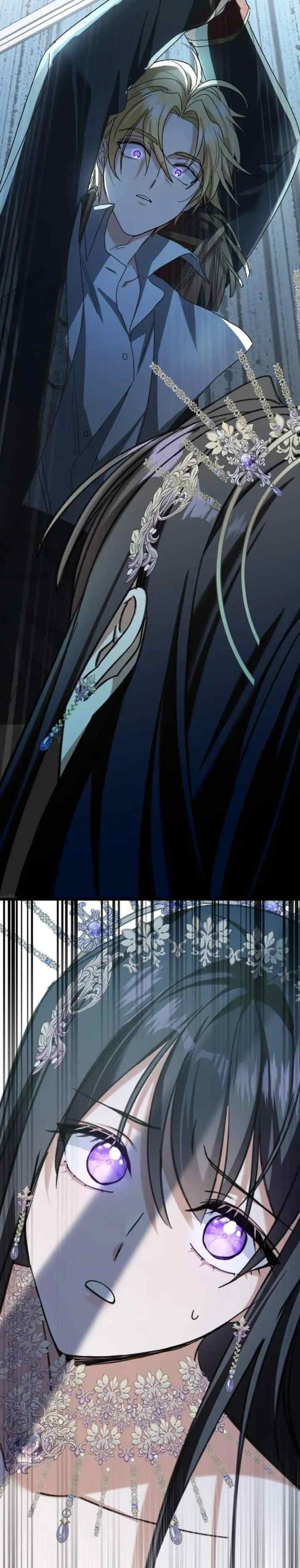 The Ducal Family's Poisonous Flower chapter 20 halaman 17