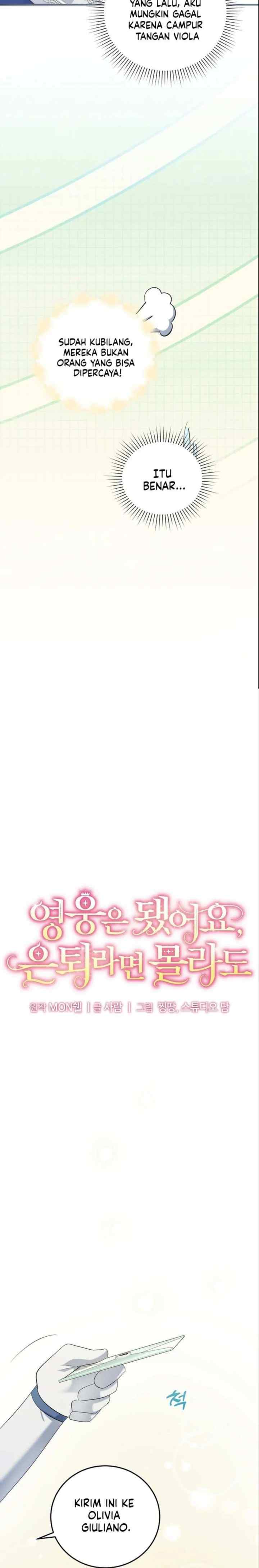 I'm Done Being a Hero, Even If It's Retirement chapter 35 halaman 8