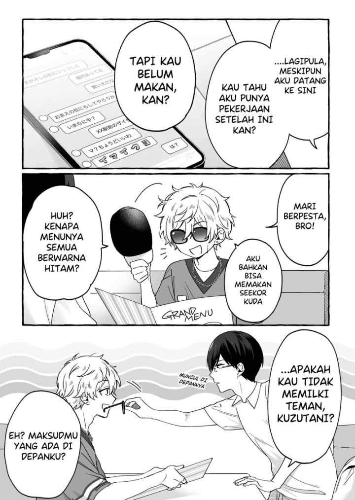 Damedol to Sekai ni Hitori Dake no Fan chapter 15 halaman 11