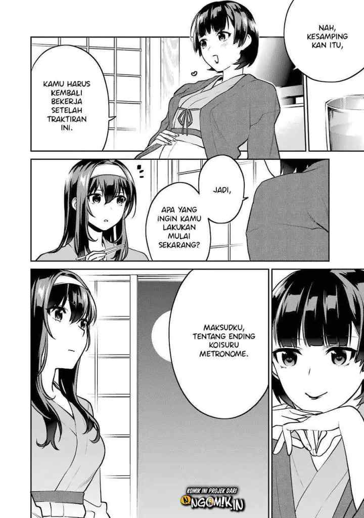 Saenai Heroine no Sodatekata: Koisuru Metronome chapter 46.5 halaman 6