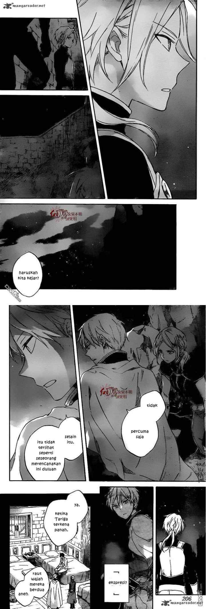 Akagami no Shirayukihime chapter 79 halaman 15