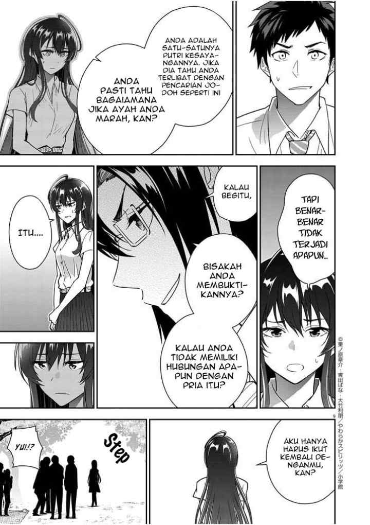 Kekkon ga Zentei no Love Comedy chapter 11 halaman 10