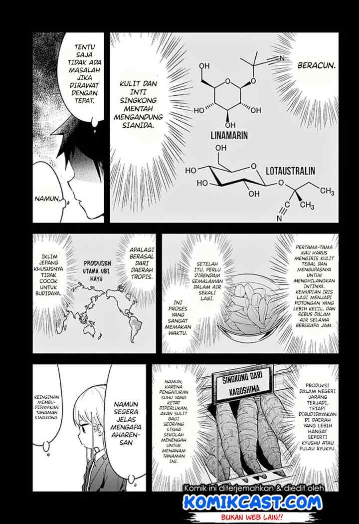 Aharen-san wa Hakarenai chapter 65 halaman 6