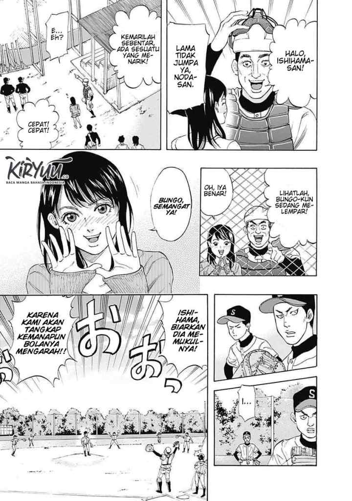 Bungo chapter 5 halaman 16