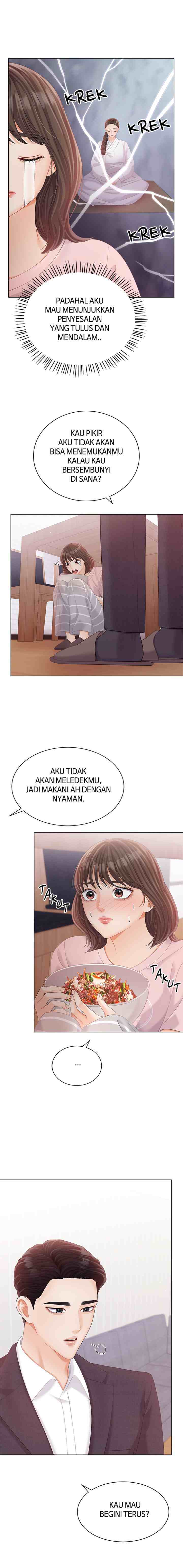 Purely Roommates chapter 21 halaman 15