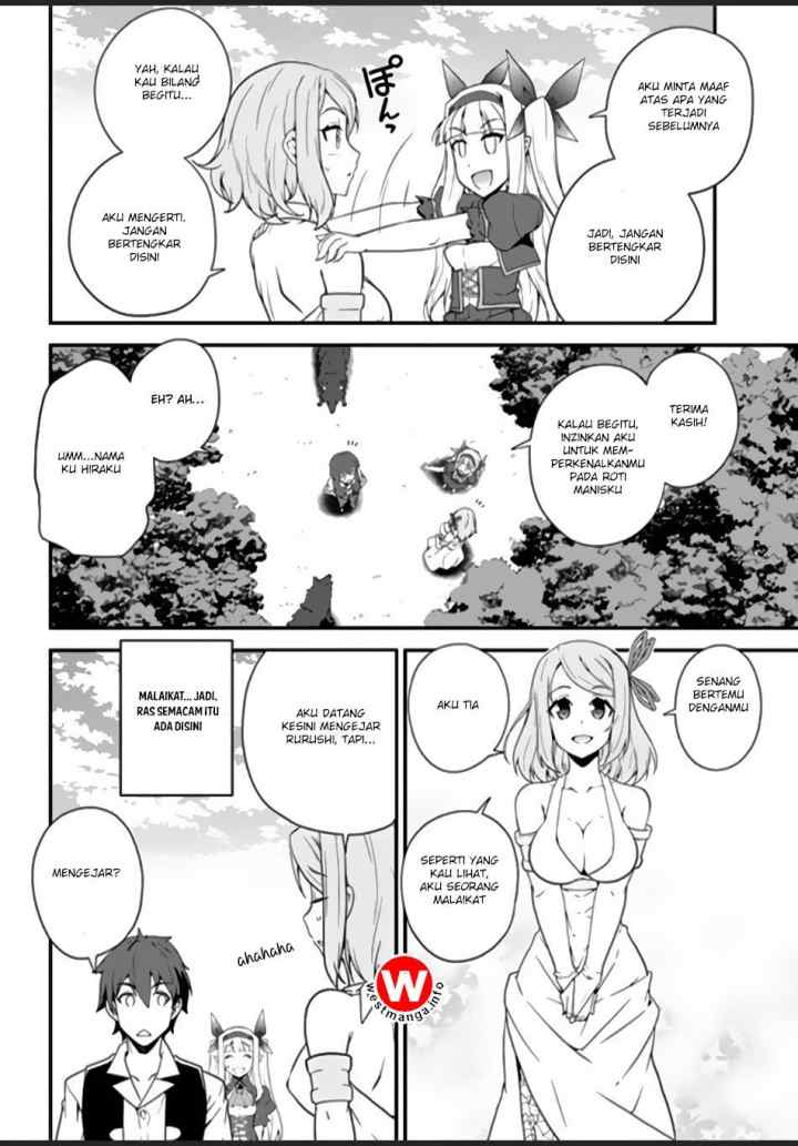 Isekai Nonbiri Nouka chapter 11 halaman 7