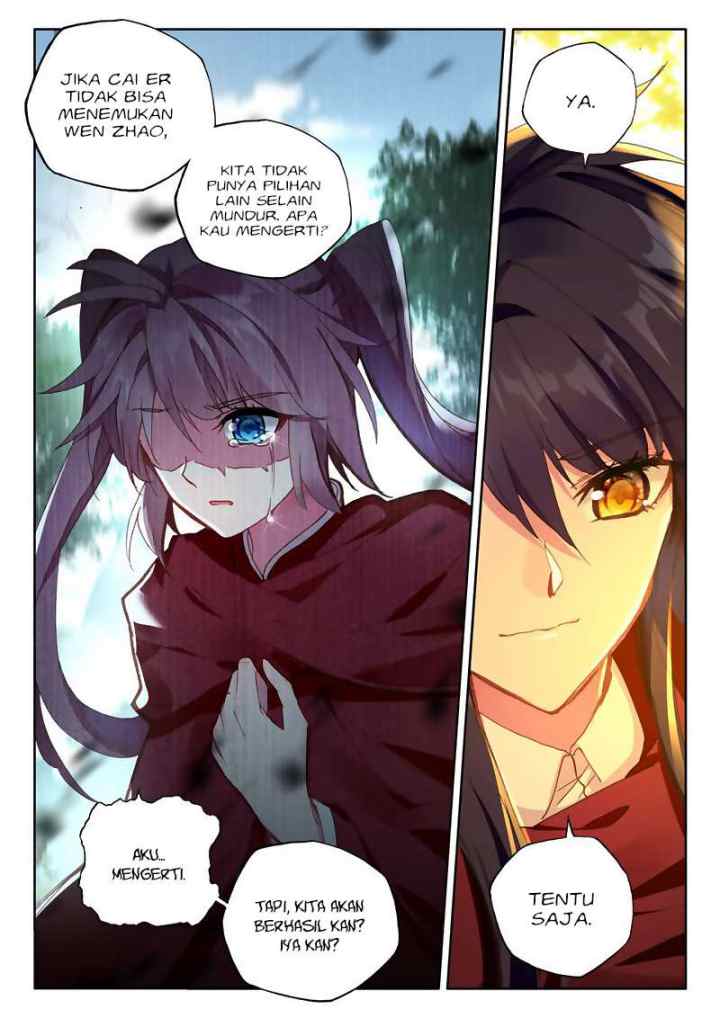 Shen Yin Wang Zuo chapter 169 halaman 14
