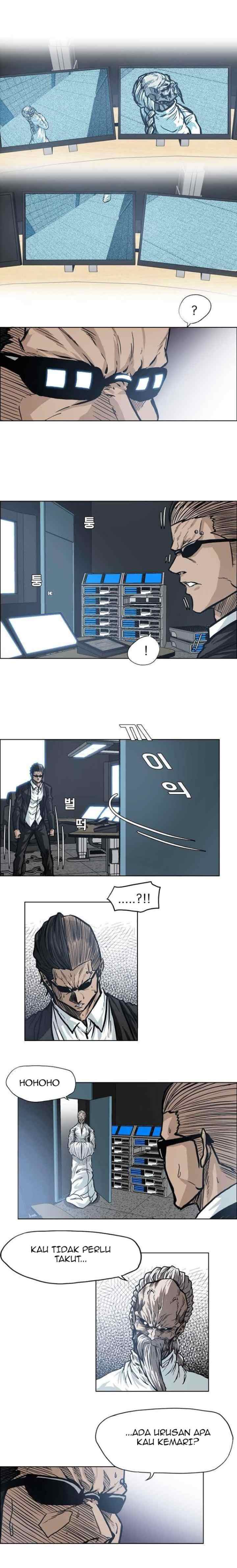 Boss in School chapter 102 halaman 7