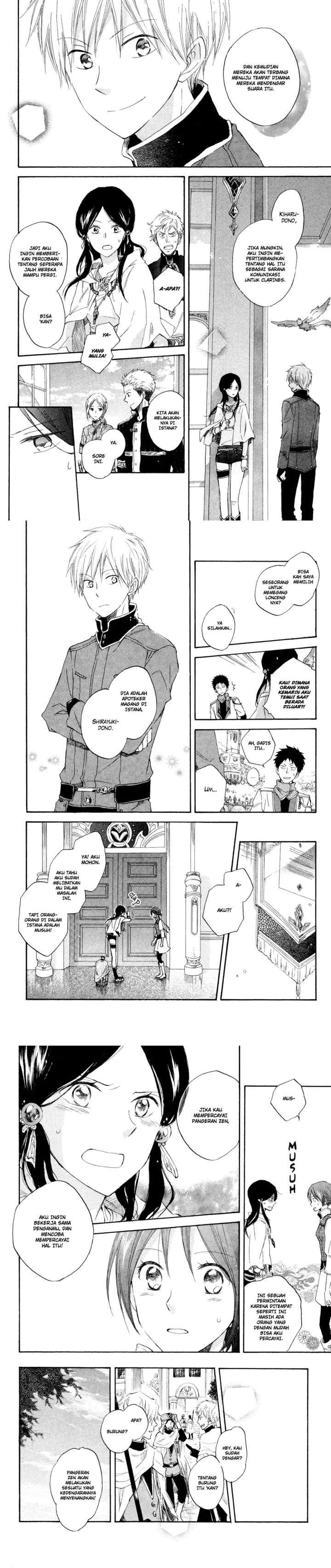 Akagami no Shirayukihime chapter 12 halaman 9