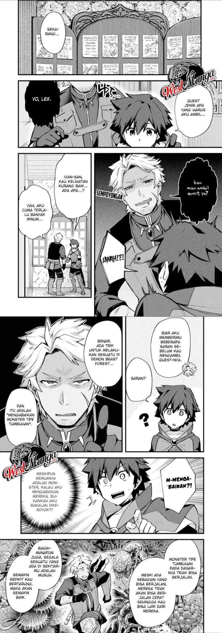 Nido Tensei Shita Shounen wa S Rank Boukensha Toshite Heion ni Sugosu-zense ga kenja de eiyuu datta boku wa raisede wa jimini ikiru chapter 16 halaman 16