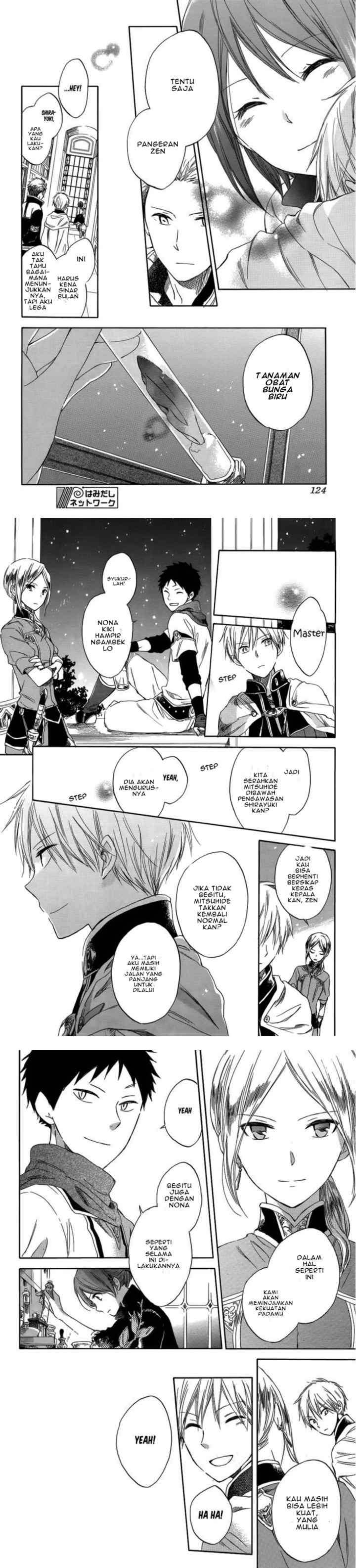 Akagami no Shirayukihime chapter 28 halaman 12