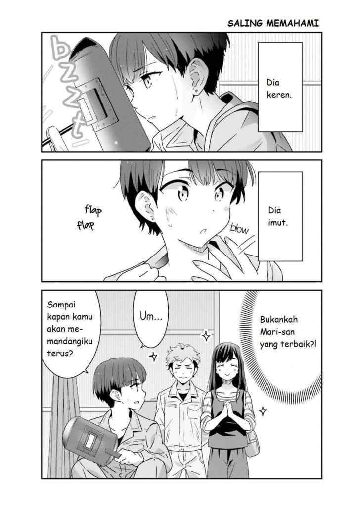 Akarui Kioku Soushitsu chapter 2 halaman 9