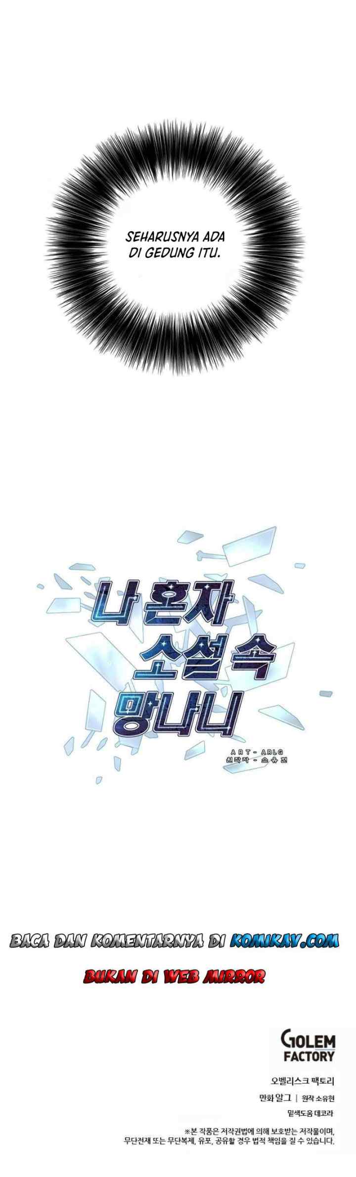 I'm Alone In The Novel chapter 39 halaman 10