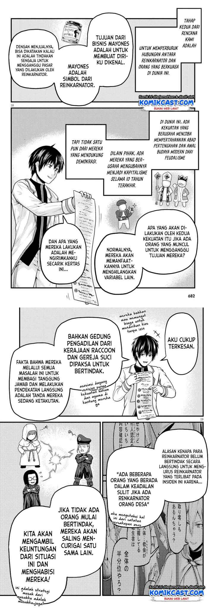 Murabito desu ga Nani ka? chapter 51 halaman 10