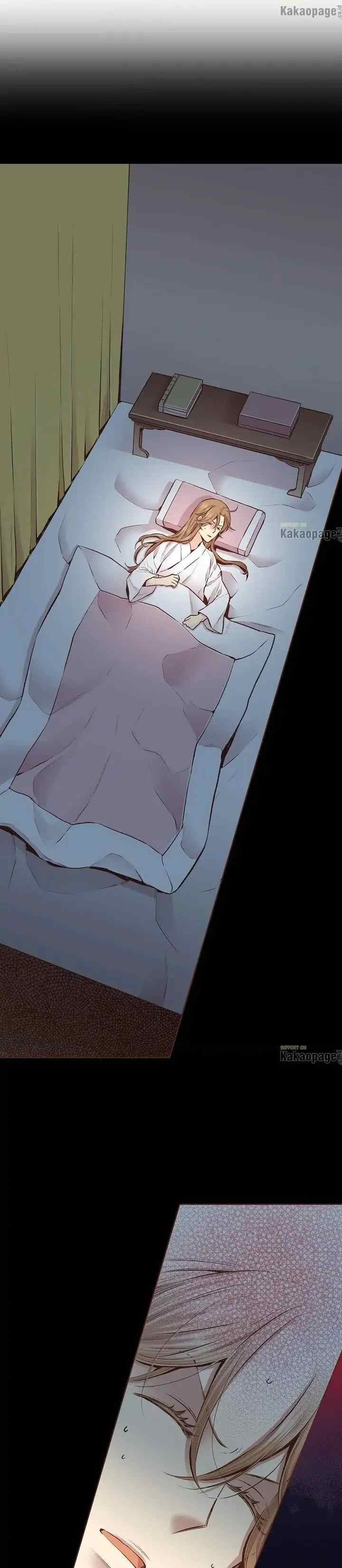 Snow Blossom chapter 253 halaman 9